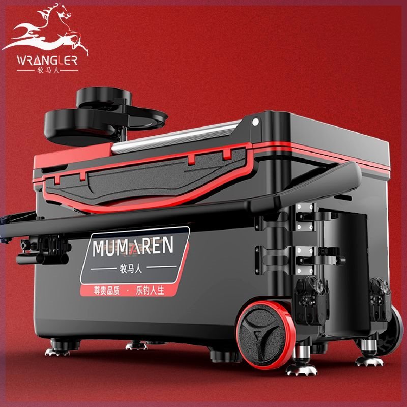 A new 2023, light and thick multi-purpose fishing gear box can be used in a full set